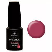 Гель-лак Planet nails Prestige Allure №615 8 мл арт.12615