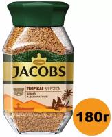 Кофе Jacobs Tropical Selection сублимированный 180г