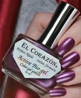 El Corazon лечебный лак для ногтей Активный Био-гель № 423/1309 Soft silk 16 мл