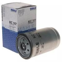 Топливный фильтр MAHLE KC 117