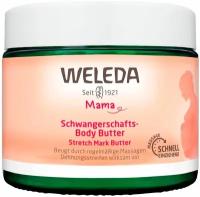 Weleda Mama Крем-butter для профилактики растяжек 150мл