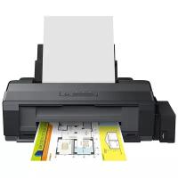 Принтер струйный Epson EcoTank ET-14000, цветн., A3