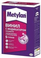 Клей для обоев Metylan Винил Премиум, 150 г