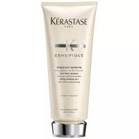 Kerastase Densifique Fondant Densite молочко для густоты и плотности волос