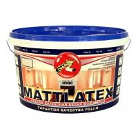 Краска латексная Poli-R Mattlatex матовая белый 3.5 л 7 кг