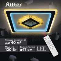 Потолочный светильник RITTER LED диммируемая с ДУ CRYSTAL 3D 120Вт (52367 3)