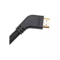 Кабель Eagle Cable Deluxe II Angled HDMI - HDMI, 4.8 м, черный