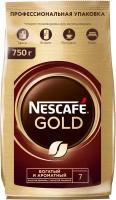 Кофе растворимый Nescafe Gold, 750 гр