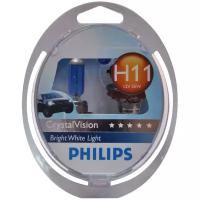 Лампа автомобильная галогенная Philips Crystal Vision 12362CVSM H11/W5W 2 шт