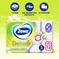 Бумага туалетная Zewa Deluxe 53613 12 рулонов