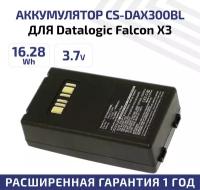 Аккумуляторная батарея (АКБ) CameronSino CS-DAX300BL для терминала сбора данных Datalogic Falcon X3, 3.7В, 16.28Вт, 4400мАч, Li-Ion, черный