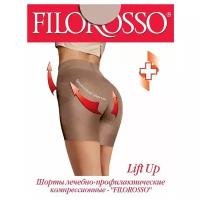 Шорты Filorosso Lift Up 1 класс