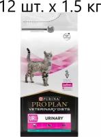 Сухой корм для кошек Purina Pro Plan Veterinary Diets UR St/Ox Urinary, при болезни нижних отделов мочевыводящих путей, с рыбой