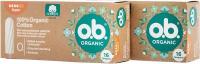 O. B. Тампоны Organic Super 16 (2 упаковки)