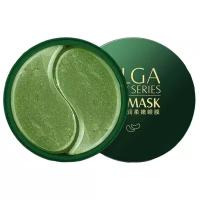 Images гидрогелевые патчи Seaweed Elastic Tender Eye Mask (Alga Lady Series Eye Mask)