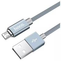 Кабель Hoco U40A Magnetic USB - microUSB, 1 м, 1 шт., серый