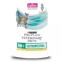 Влажный корм для кошек Pro Plan Veterinary Diets Gastrointestinal EN St/Ox, при проблемах с ЖКТ, с курицей, с индейкой 18 шт. х 85 г