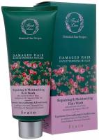 Fresh Line шампунь Erato Damaged Hair Repairing & Moisturizing