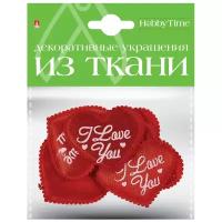 Декоративные украшения из ткани, набор №5 