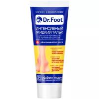 Dr. Foot Интенсивный жидкий тальк для ног от потливости и неприятного запаха