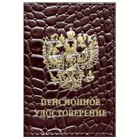 Обложка для пенсионного удостоверения OfficeSpace, коричневый, черный