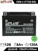 Мото аккумулятор стартерный Leoch UPLUS EB9-4 12V 8Ah прямая полярность 120А (YTX9-BS, YTX9, CT 1209) AGM аккумулятор для мотоцикла, мопеда, скутера