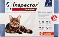 Inspector Quadro K от 1 до 4 кг, 1 шт