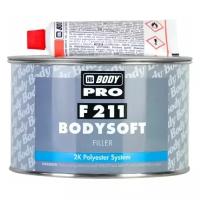 Комплект (шпатлевка, отвердитель) HB BODY PRO F211 Bodysoft 1.8 кг