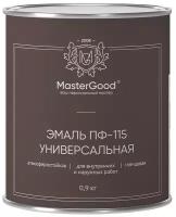 Эмаль универсальная ПФ-115 Master Good глянцевая (0,9кг) серый