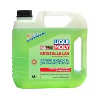 Жидкость для стеклоомывателя LIQUI MOLY Kristallglas Scheiben-Reiniger-Sommer, 0°C, 4 л, 1 шт