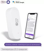 Умный Wi-Fi датчик температуры и влажности с Алисой и Google Assistant