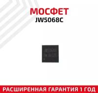 Мосфет JW5068C