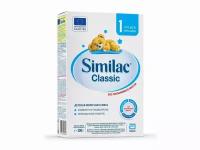 Смесь Similac молочная Classic 1