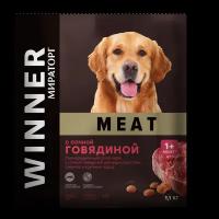 Полнорационный сухой корм для взрослых собак средних и крупных пород WINNER MEAT с сочной говядиной 1,1 кг