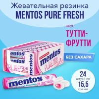 Жевательная резинка Mentos Pure Fresh вкус Тутти-Фрутти, 24 шт по 15,5 г