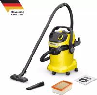 Строительный пылесос Karcher WD 5 V-25/5/22 1.628-300.0