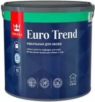 Краска интерьерная для обоев и стен Euro Trend (Евро Тренд) TIKKURILA 2,7л белый (база А)