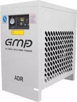 Рефрижераторный осушитель GMP ADR-1.5 (1500 л/мин, 1.5 м3/мин, 1.5 куба, давление 4-13 бар, 0.43 кВт, осушитель для компрессора)