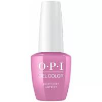 OPI Гель-лак GelColor Iconic, 15 мл, Lucky Lucky Lavender