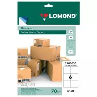 Бумага Lomond A4 2100035 70 г/м², 50 л, 6 эт, белый