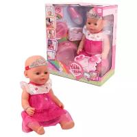 Кукла Пупс 45см, 6 функций, с аксессуарами, TM Yale Baby BL018C