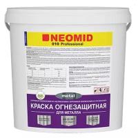 Neomid / Неомид краска для металла огнезащитная 6кг