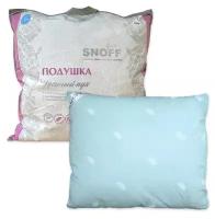 Подушка Для Snoff Гусиный пух 70x70cm 095316