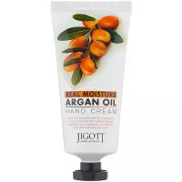 JIGOTT Увлажняющий крем для рук с аргановым маслом Real Moisture Argan Oil Hand Cream, 100 мл