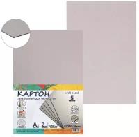 Картон переплетный А3 (297 х 420 мм), набор 5 листов, 2.0 мм, 1250 г/м2, серый, в пакете, Calligrata