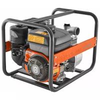 Мотопомпа Husqvarna W50P (Двигатель Husqvarna, 163cм3, ручной /запуск от сети, 28 м3/ч - 467 л/мин