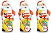 Kinder фигурка Деда Мороза и вкуснейшего молочного шоколада, прекрасная идея для небольшого новогоднего подарка, Польша, 55 г. (3 шт.)