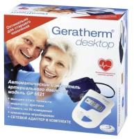 Тонометр автоматический Geratherm Desktop GP 6621 + адаптер