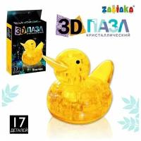 Пазл 3D кристаллический «Уточка», 17 деталей, цвета МИКС