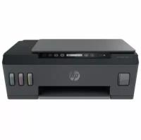 HP Smart Tank 515 (1TJ09A) { МФУ, А4, 1200х1200 ч/б, 4800x1200 цвет, 22 стр/мин (ч/б А4), 16 стр/мин (цветн. А4), 256 МБ, USB, Bluetooth, Wi-Fi}